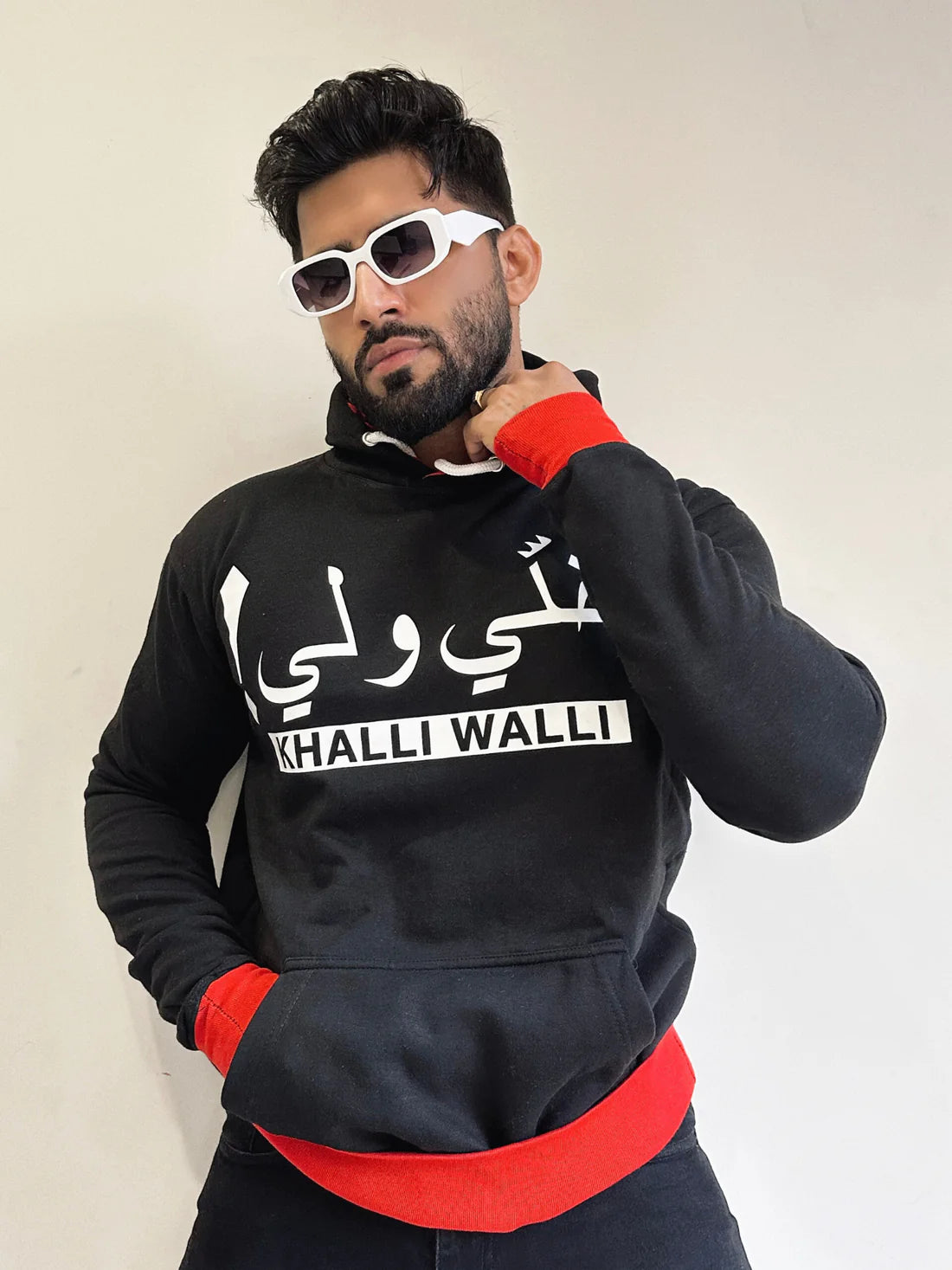 Khalli Walli - ArabianXports