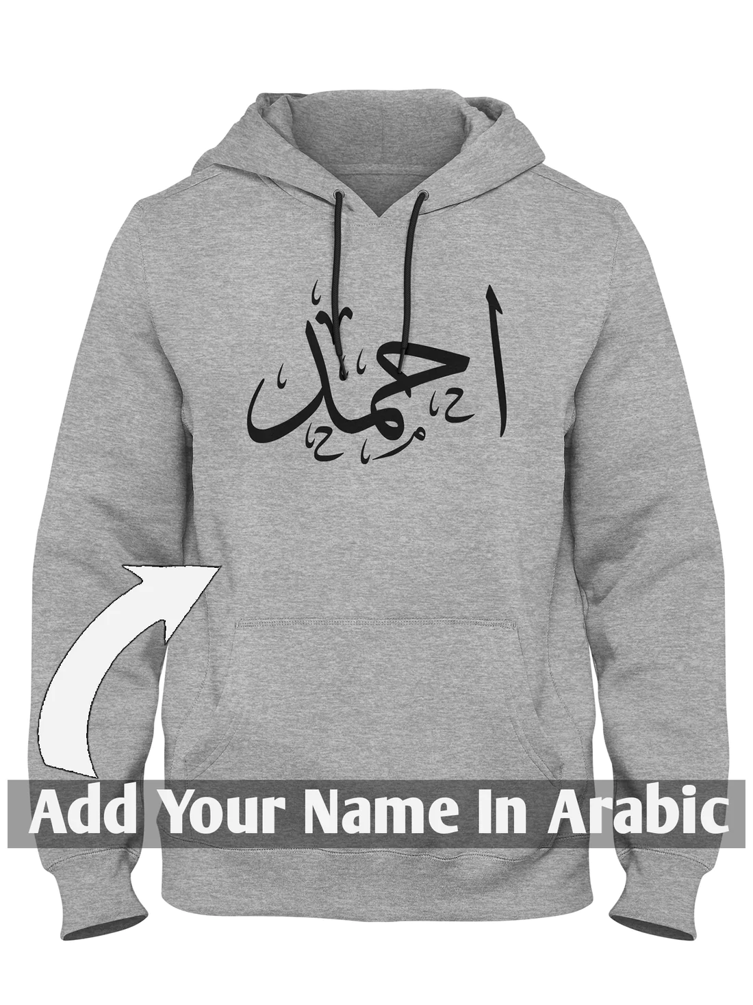Personalized Calligraphy Arabic