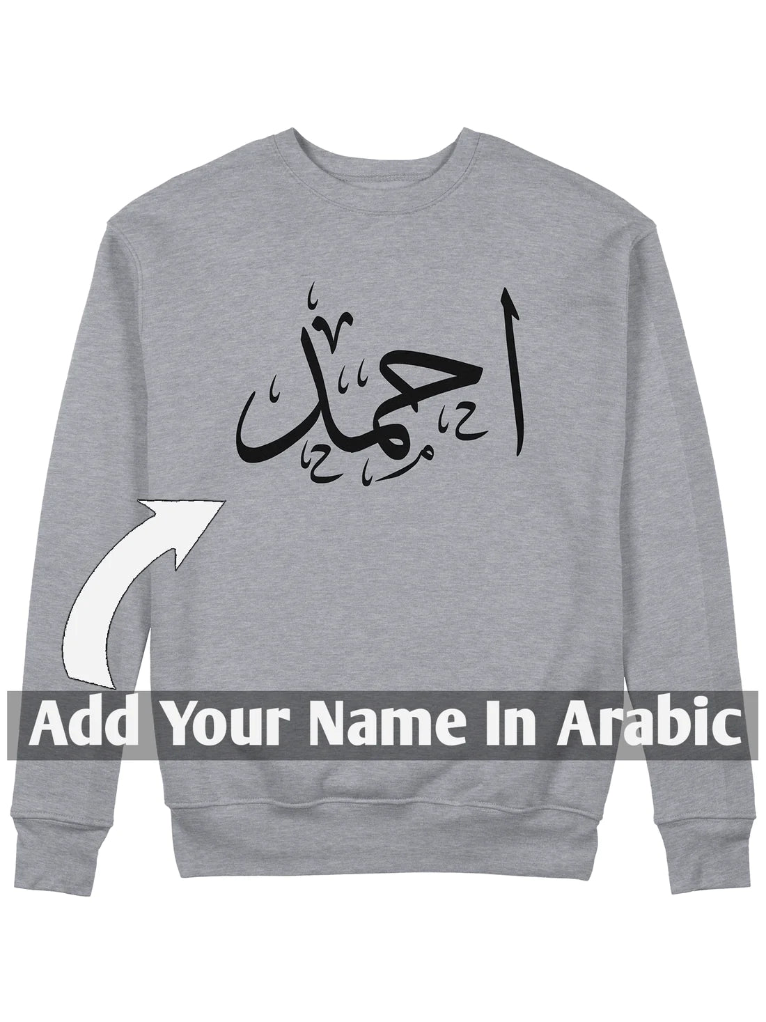 Personalized Calligraphy Arabic